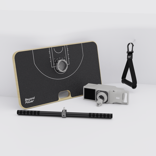 Nomad Bundle